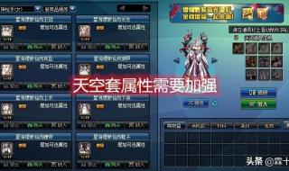 dnf韩服手游一周年抽奖券怎么用 dnf怎么抽奖