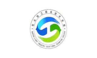 包头职业技术学院和包头轻工职业技术学院哪个好 包头轻工职业技术学院