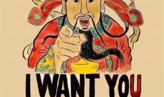 i want you 是什么时态 iwantyou是什么意思